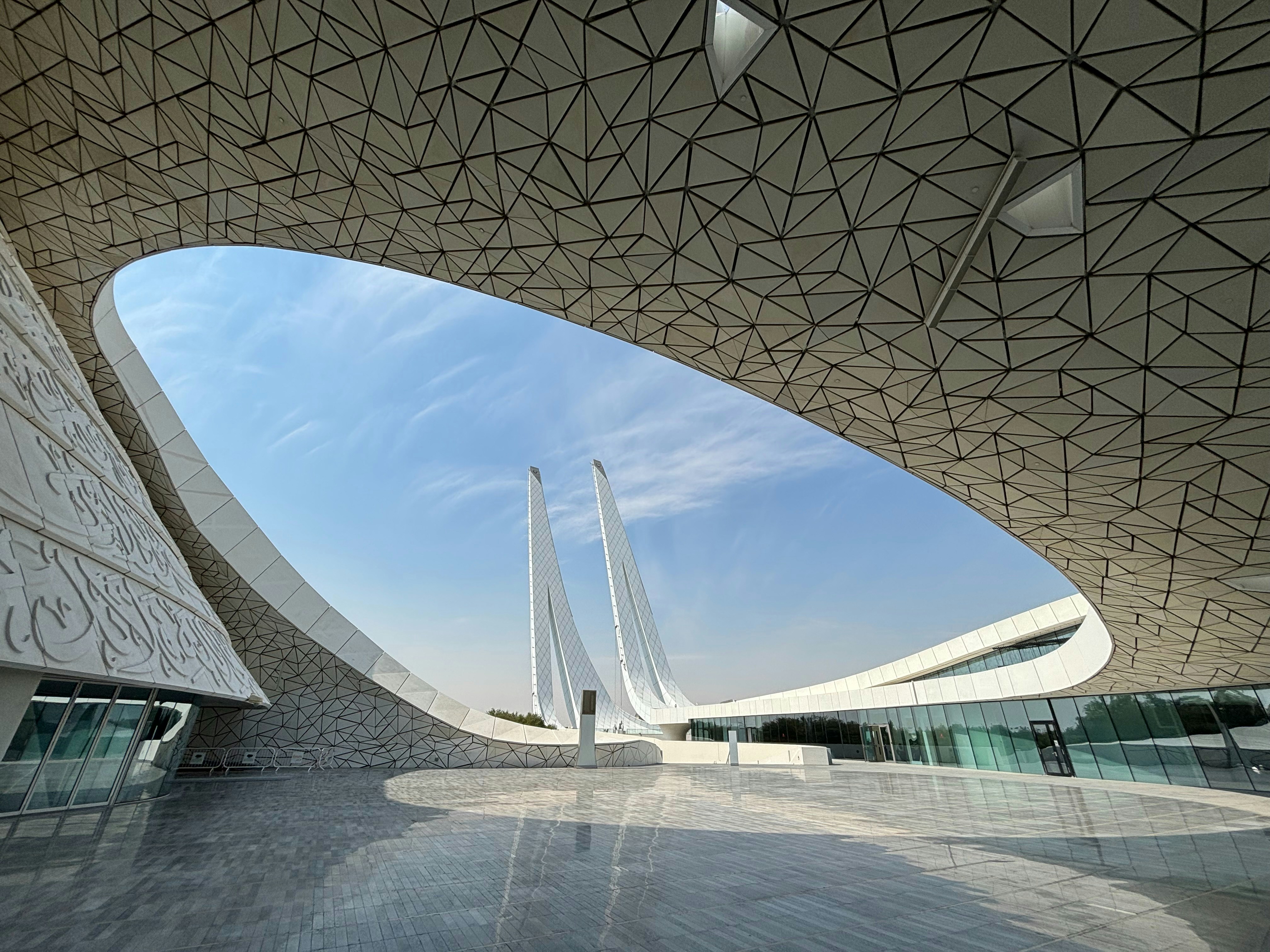 Sustainable Architecture Trends